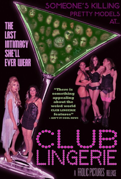 Club Lingerie (2014) постер
