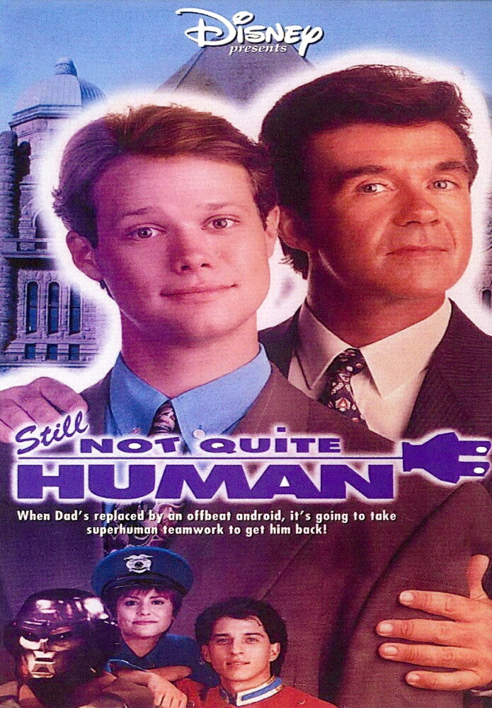 Всё еще не человек (1992) постер