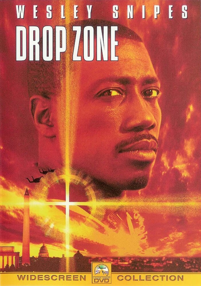 Зона высадки (1994) постер