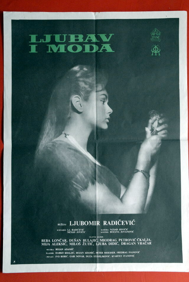Любовь и мода (1960) постер