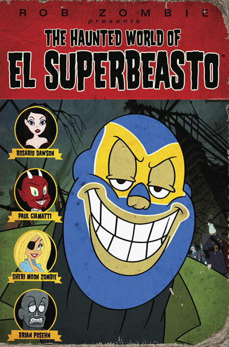 Призрачный мир Эль Супербисто (2009) постер
