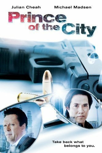 Prince of the City (2012) постер