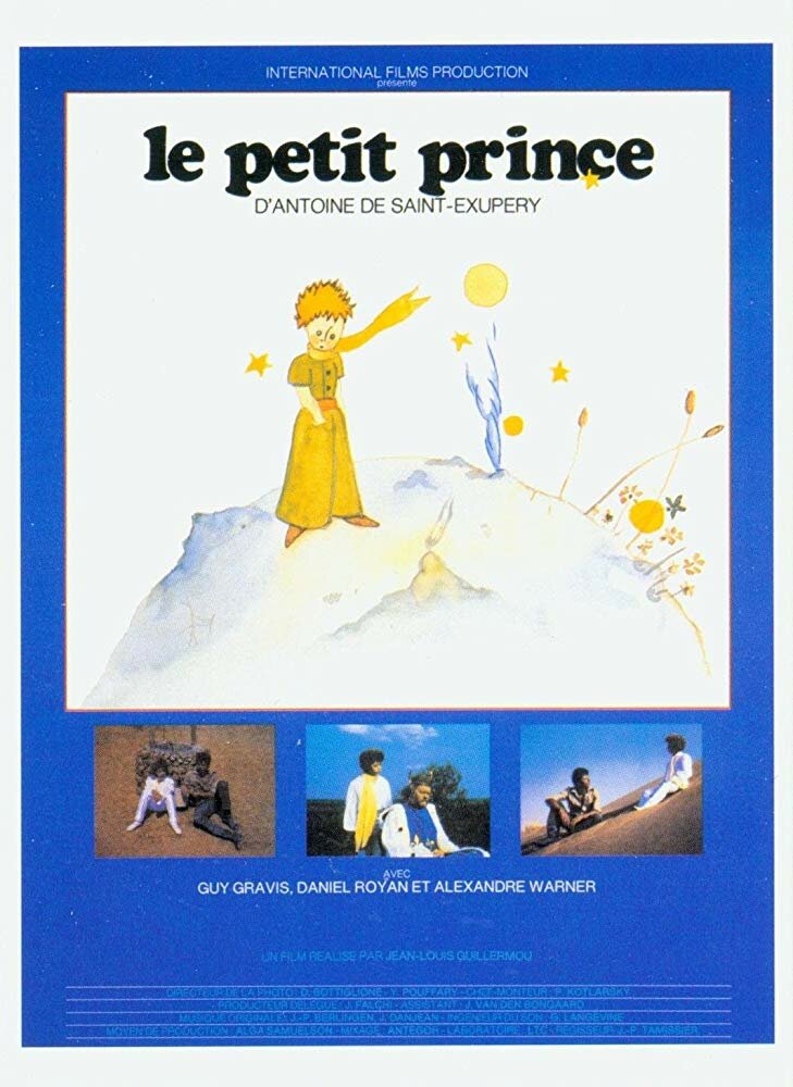 Маленький принц (1990) постер