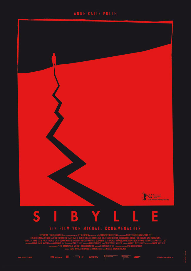 Сибилла (2015) постер