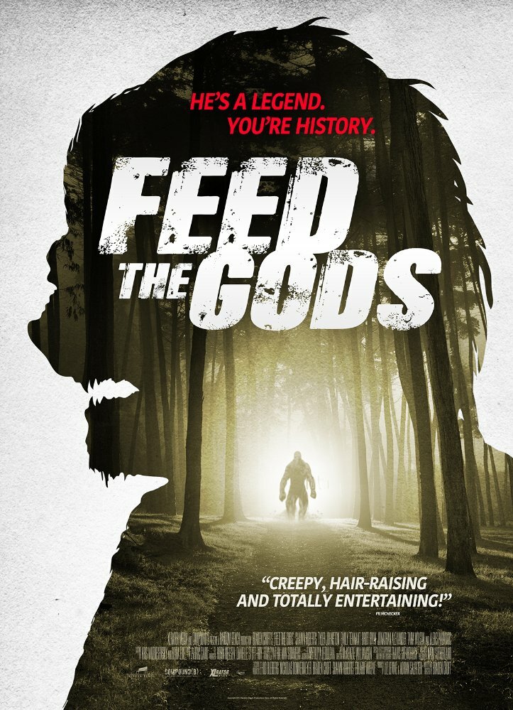 Пища богов (2014) постер