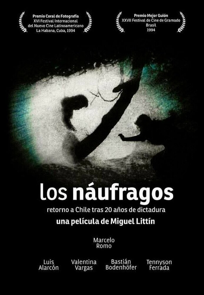 Los Náufragos (1994) постер