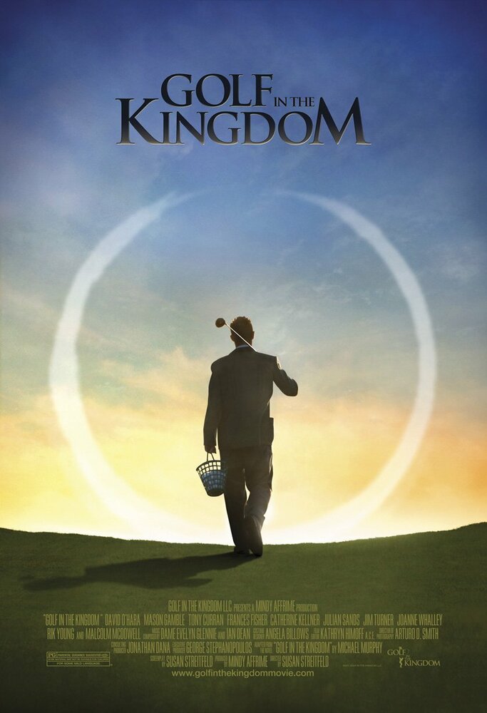 Гольф в королевстве (2010) постер