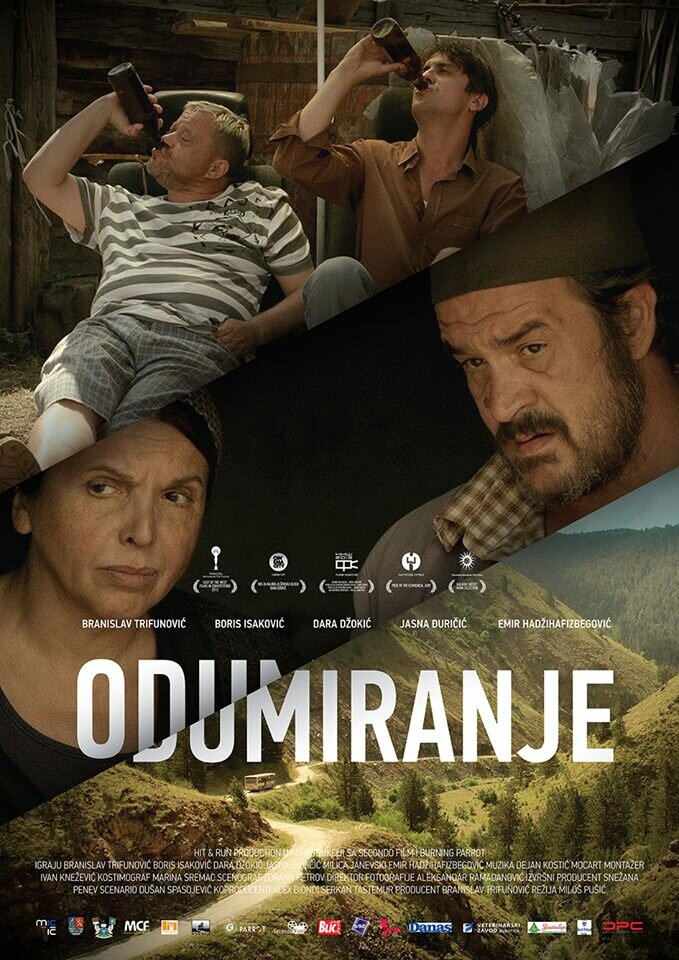 Odumiranje (2013) постер