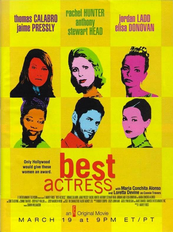 Самая лучшая актриса (2000) постер