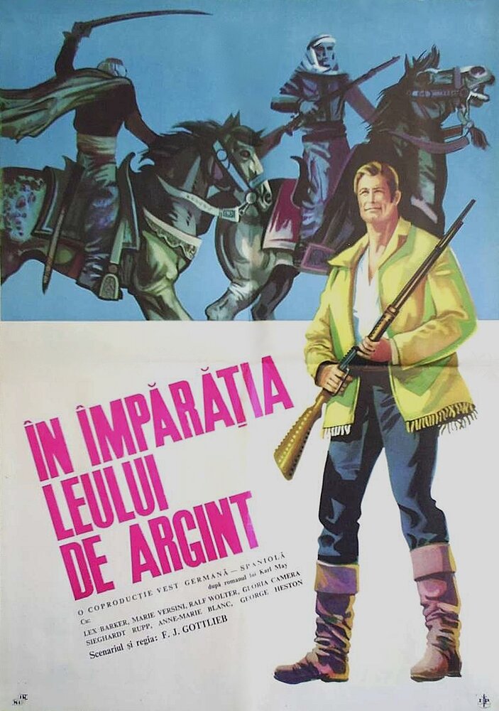 Гнев сабель (1965) постер