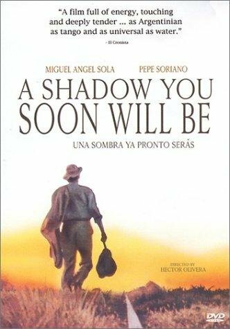 Скоро будет тень (1994) постер