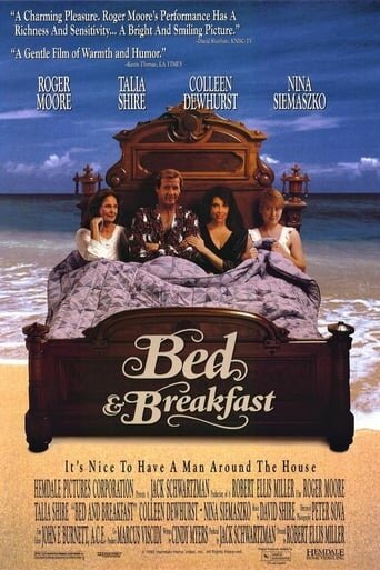 Комната с завтраком (1991) постер