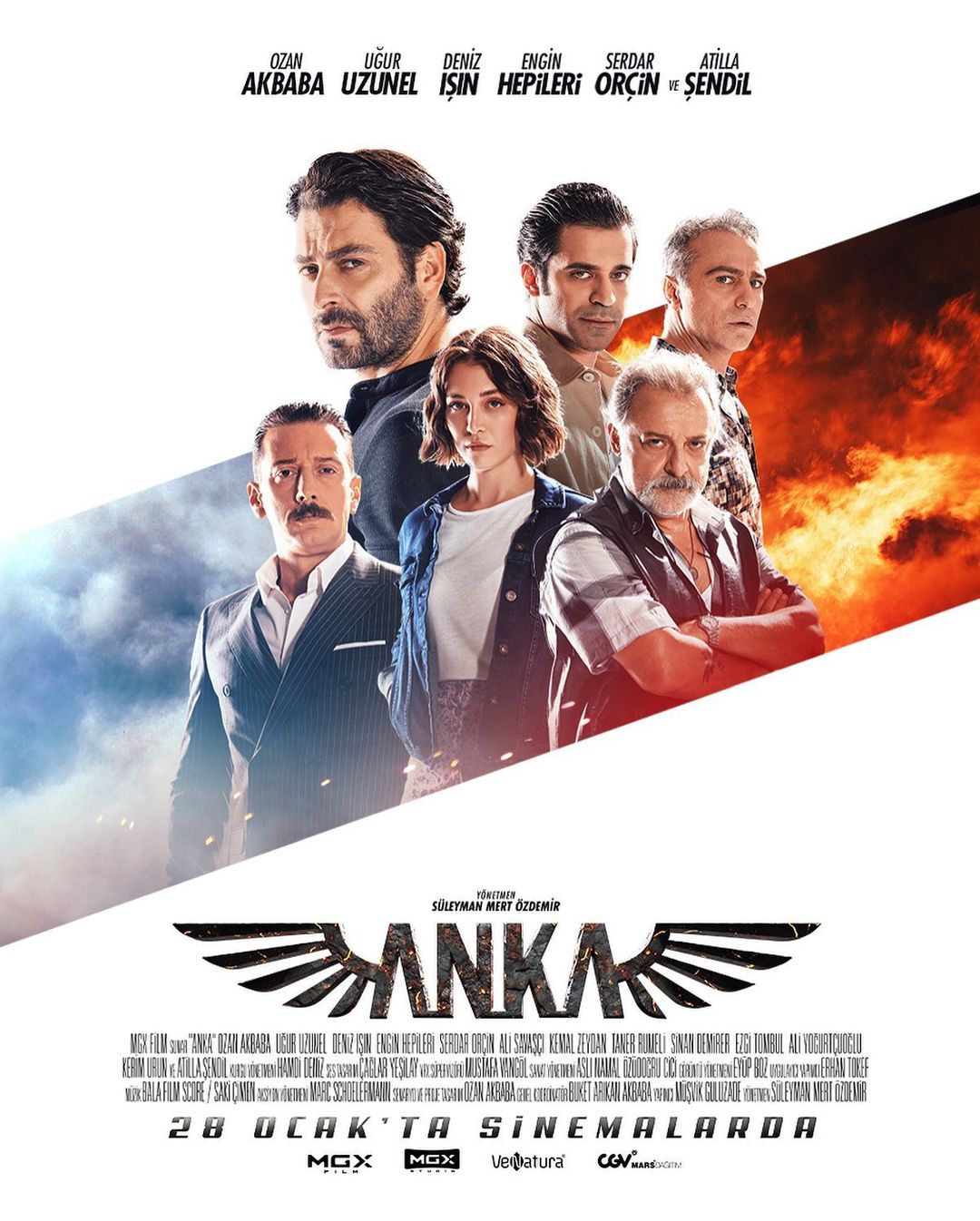 Anka (2022) постер
