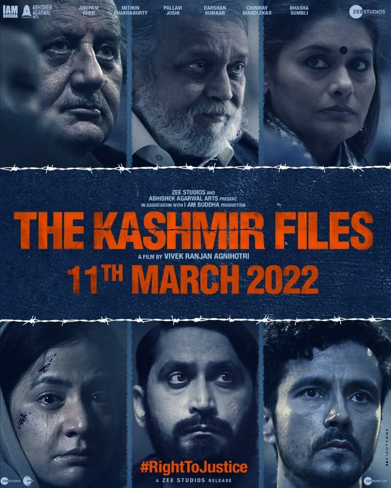 Кашмирские файлы (2022) постер