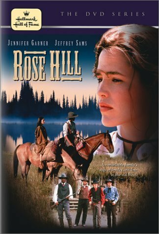 Роуз Хилл (1997) постер