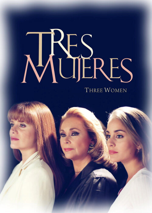 Три женщины (1999) постер