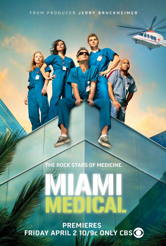 Медицинское Майами (2010) постер