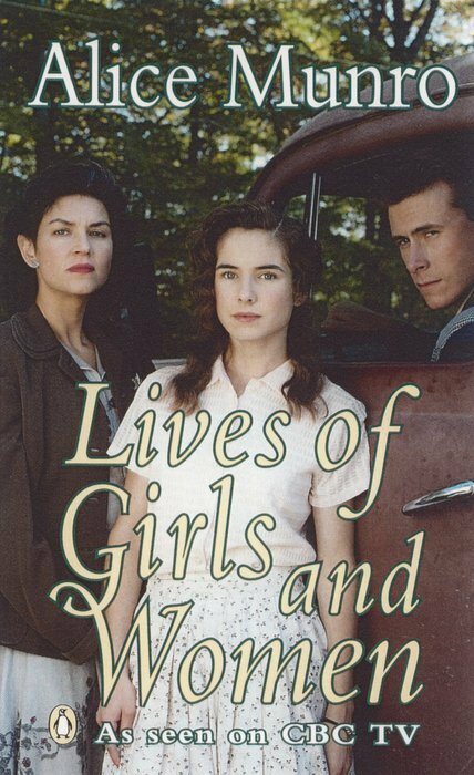 Lives of Girls & Women (1996) постер
