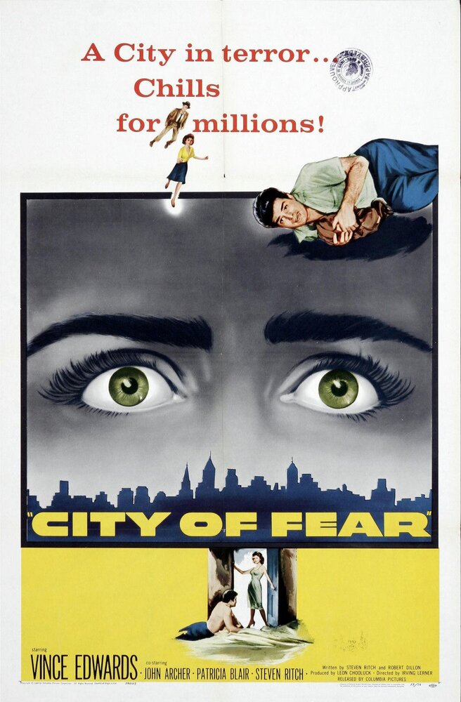 Город страха (1959) постер