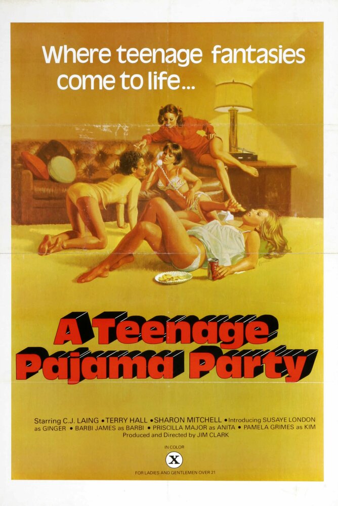 Школьная вечеринка в пижамах (1977) постер