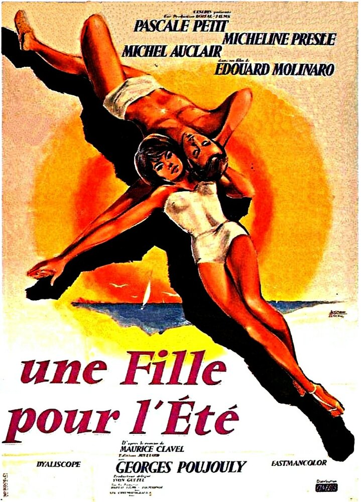 Девушка на лето (1960) постер