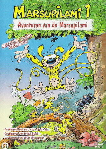 Марсупилами (1993) постер