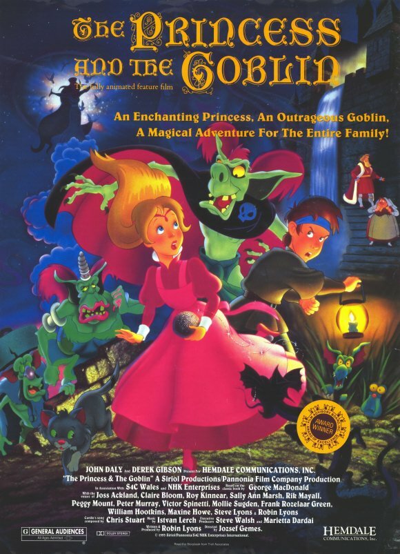 Принцесса и гоблин (1991) постер