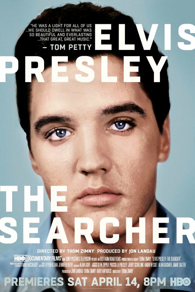 Элвис Пресли: Искатель (2018) постер