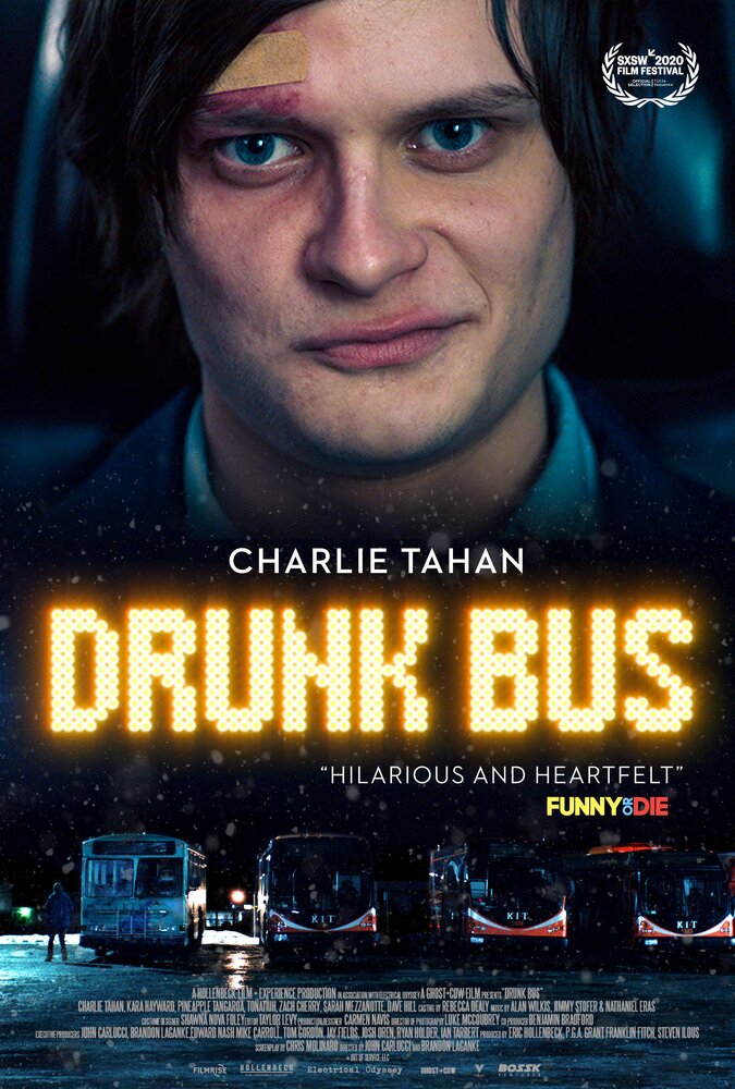 Пьяный автобус (2020) постер