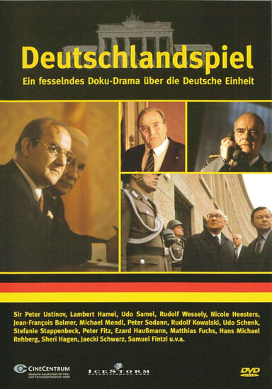Немецкая игра (2000) постер