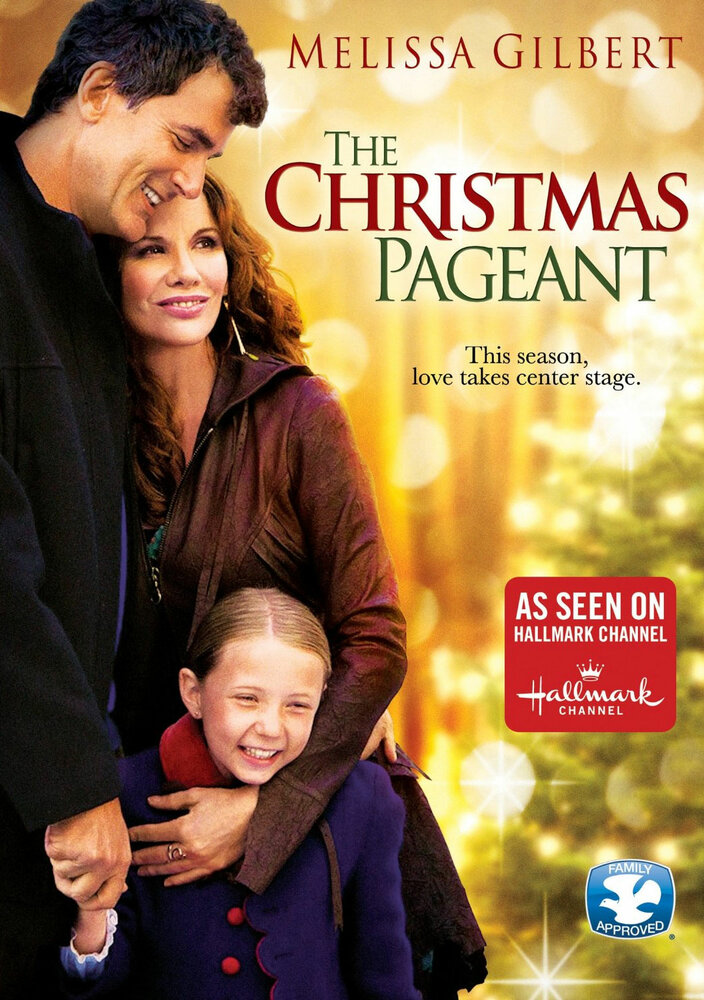 Рождественское представление (2011) постер