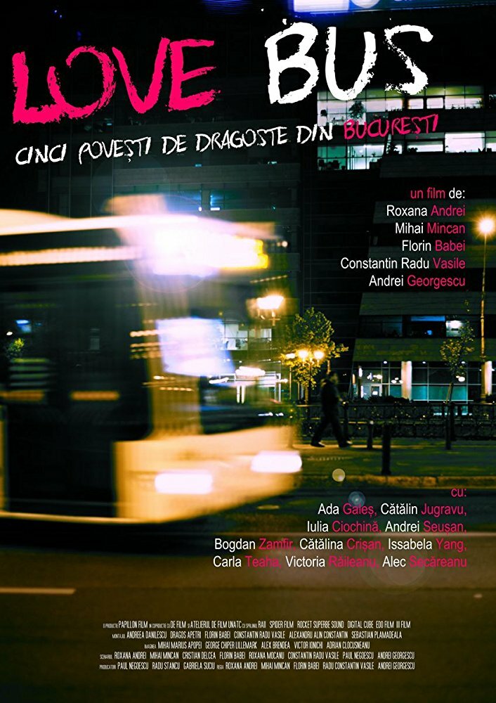 Автобус любви: Пять любовных историй, произошедших в Бухаресте (2014) постер