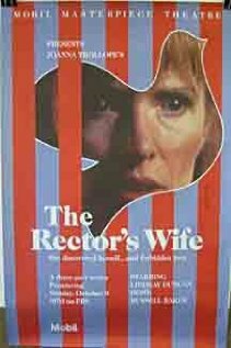 Жена ректора (1994) постер