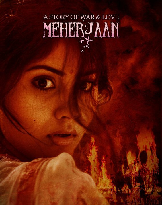 Meherjaan (2011) постер