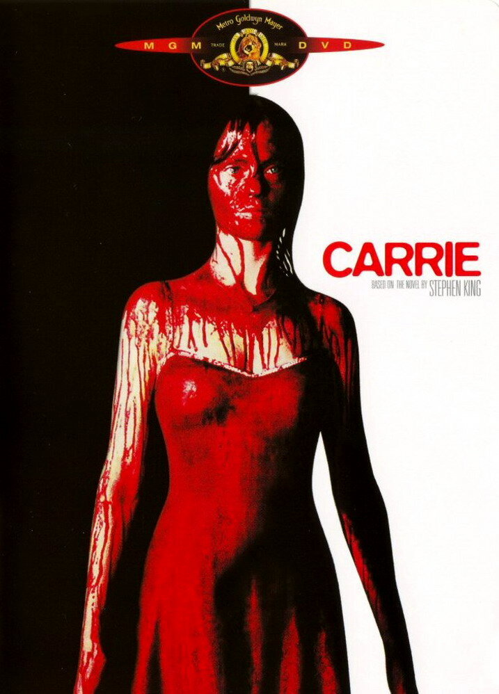 Кэрри (2002) постер