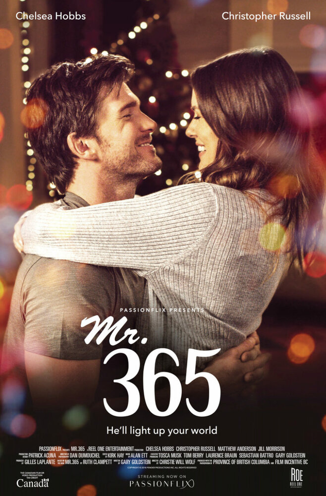 Мистер 365 (2018) постер