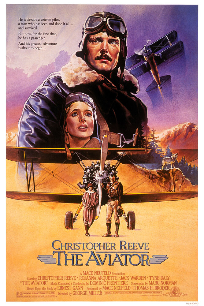 Авиатор (1985) постер