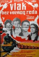 Поезд вне расписания (1959) постер