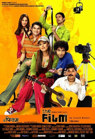 The Film (2005) постер