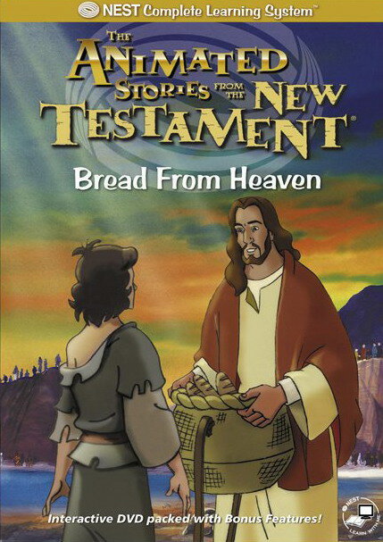 Хлеб, посланный с небес (1996) постер