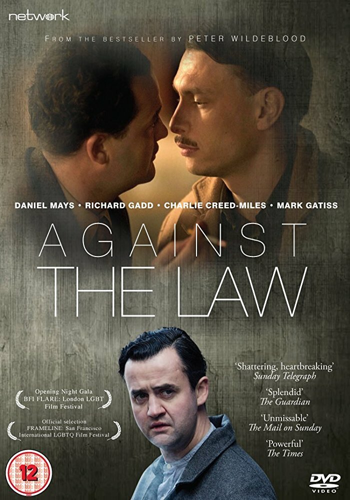 Against the Law (2017) постер