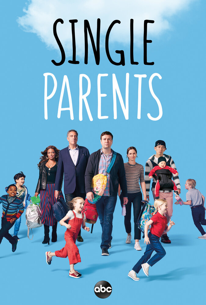 Родители-одиночки (2018) постер
