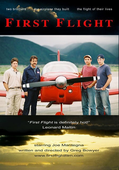 Первый полет (2004) постер