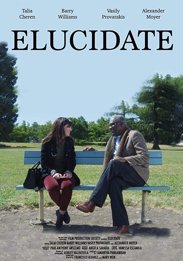 Elucidate (2017) постер