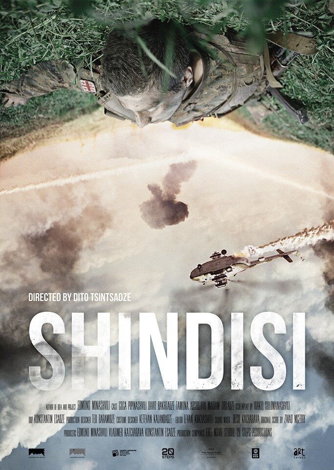 Shindisi (2019) постер