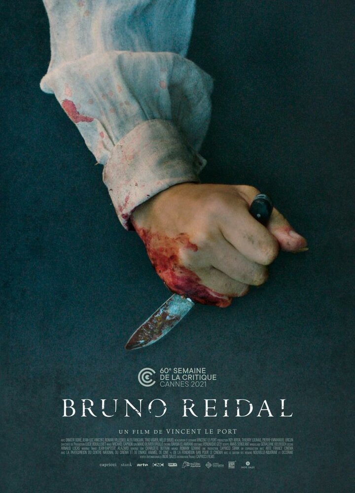 Бруно Рейдаль (2021) постер