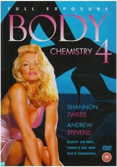 Химия тела 4 (1995) постер