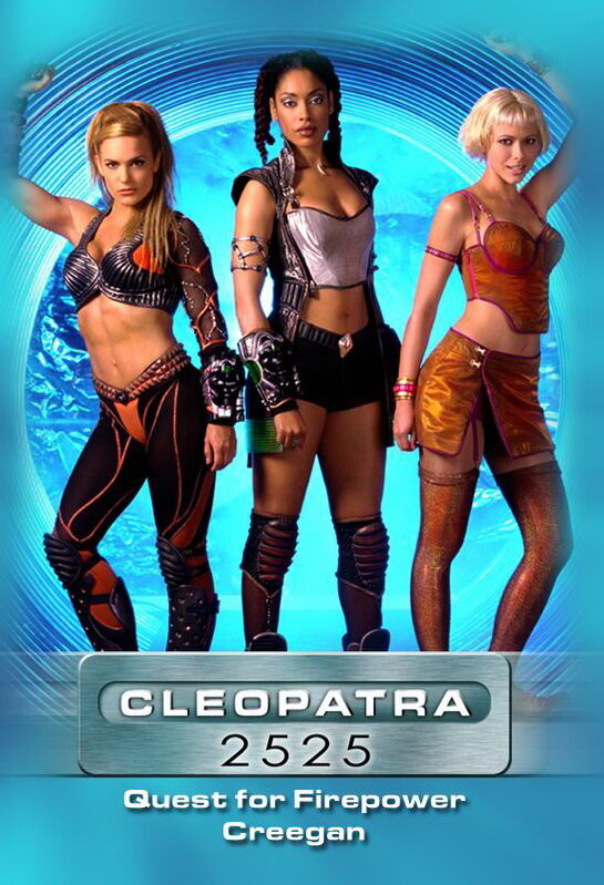 Клеопатра 2525 (2000) постер