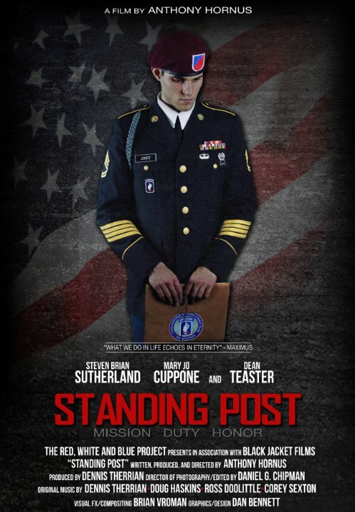 Standing Post (2014) постер