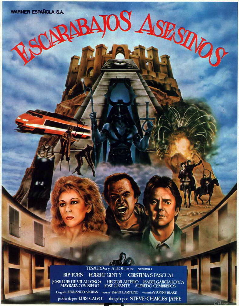 Скарабей (1983) постер